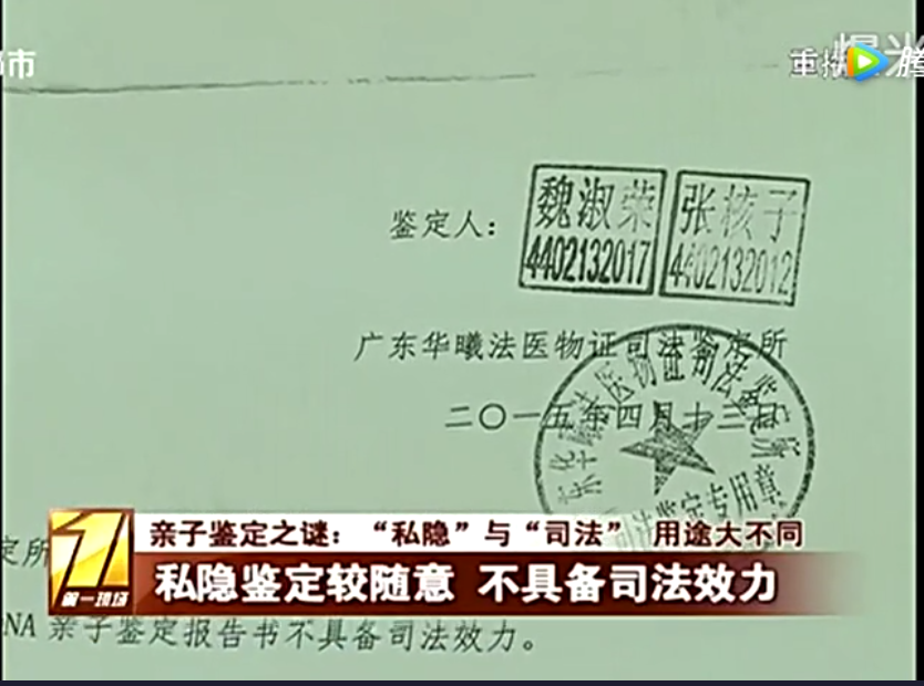 低调的.png
