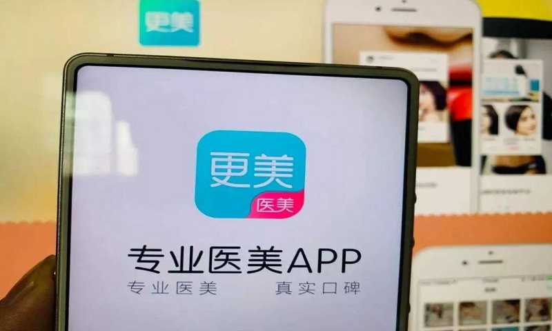 更美头图.png