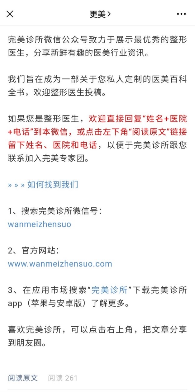 更美02.jpg