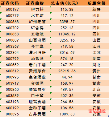 微信图片_20210120231021.png