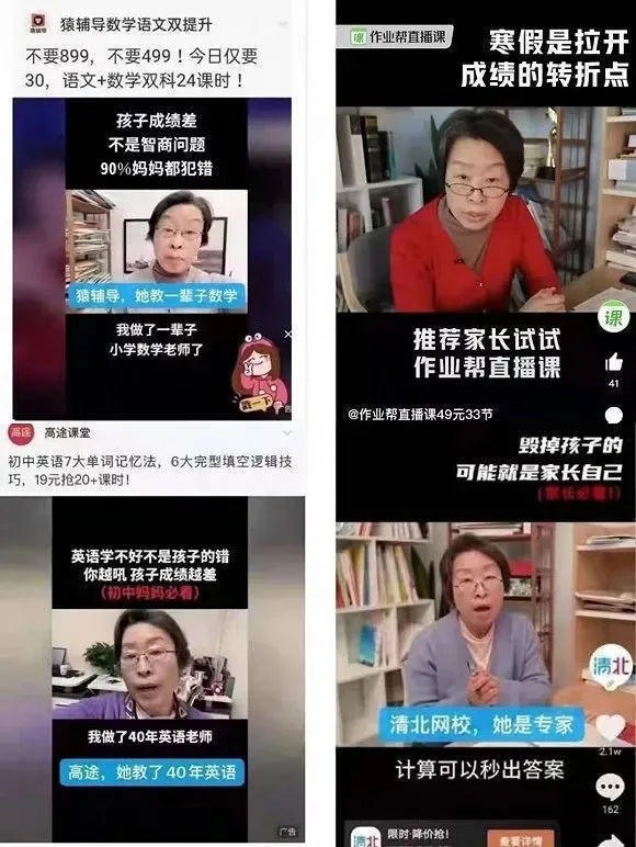 猿辅导1。1.jpg