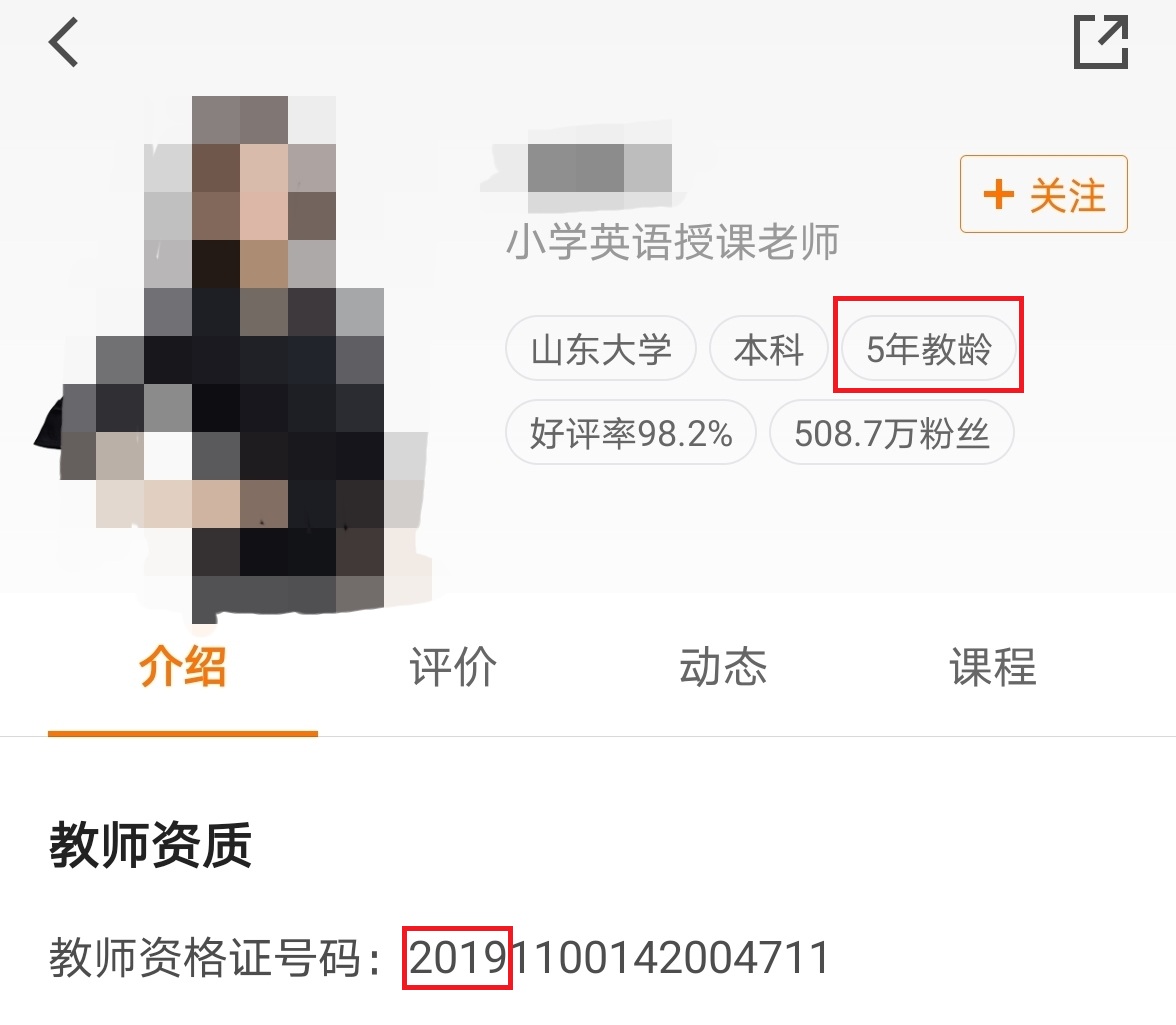 猿辅导6.jpg