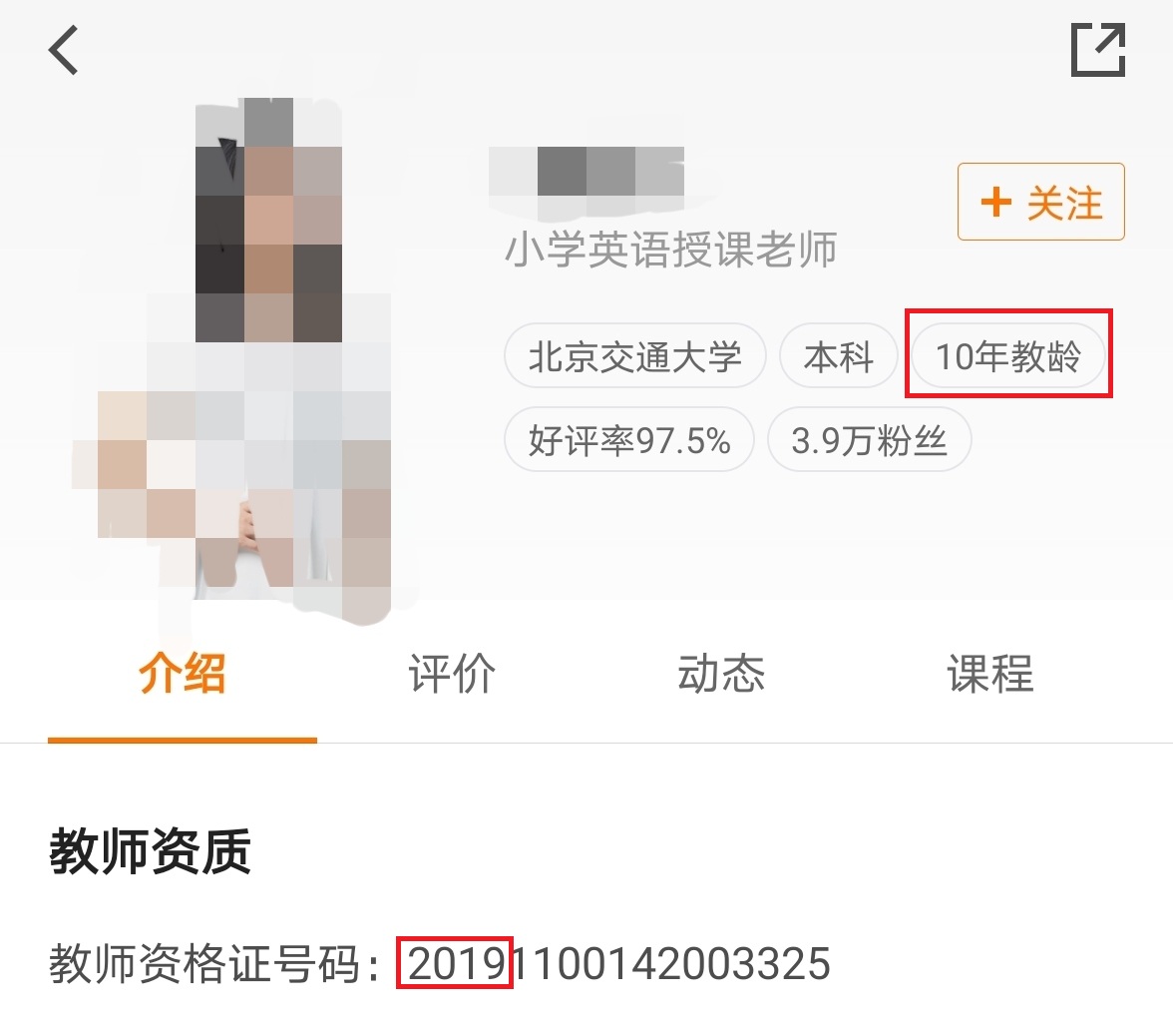 猿辅导7.jpg