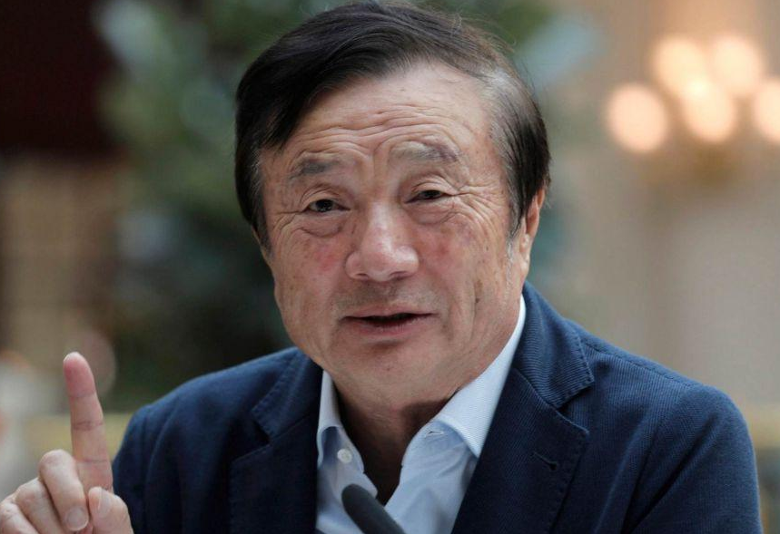 微信截图_20210204200357.png
