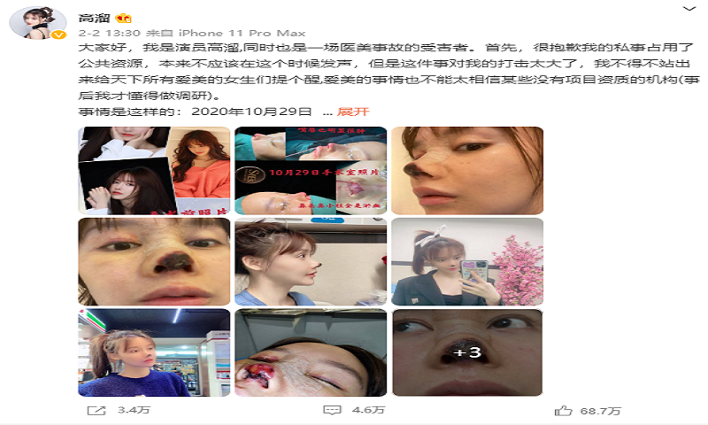 6.png