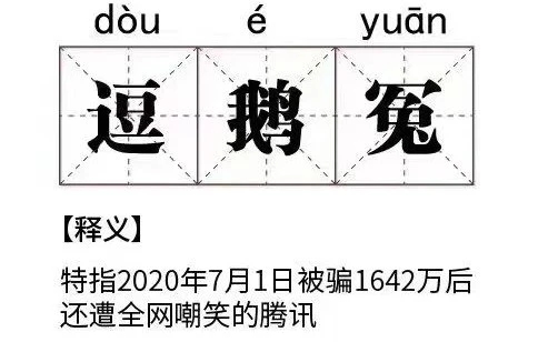 QQ飞车.jpg