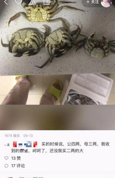 天津李四.png