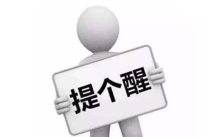 1614774009(1).png