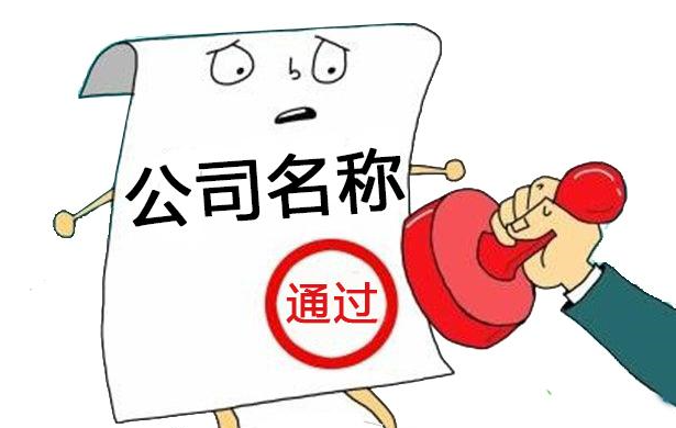 1614775012(1).png