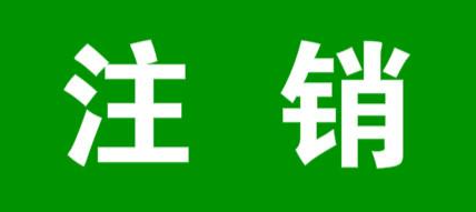 1614916092(1).png