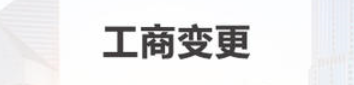 1614918398(1).png