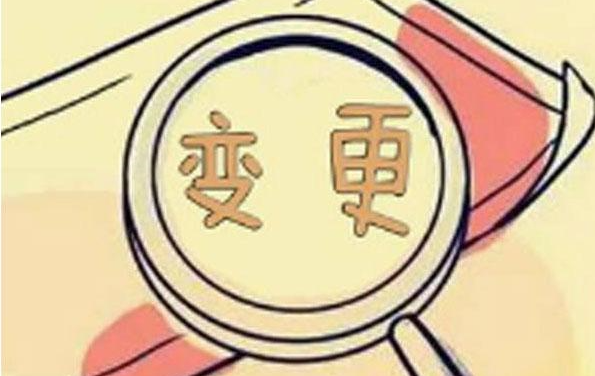 1614937883(1).png