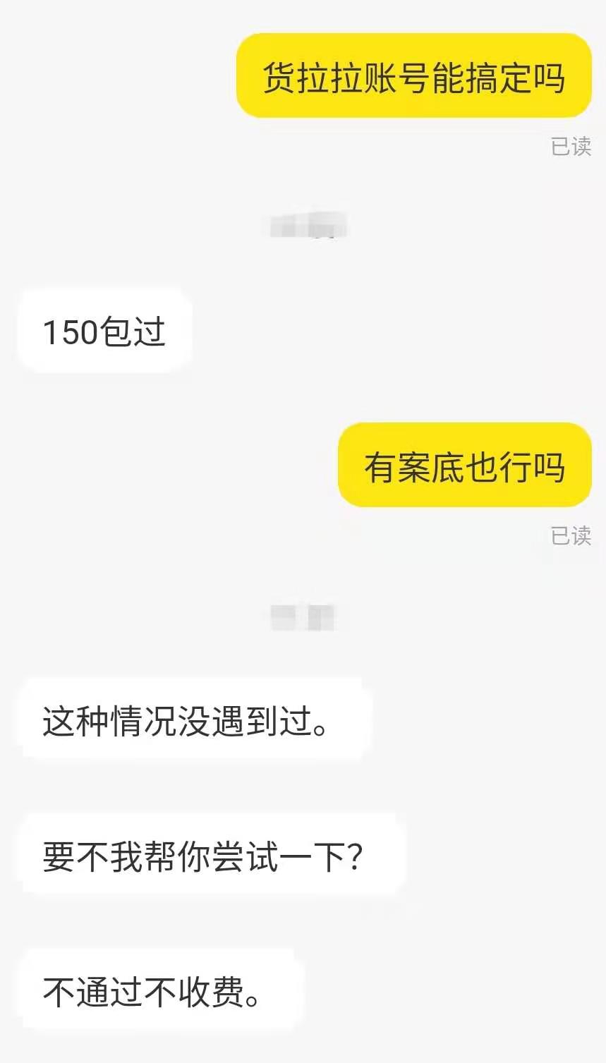 微信图片_20210318175443.jpg