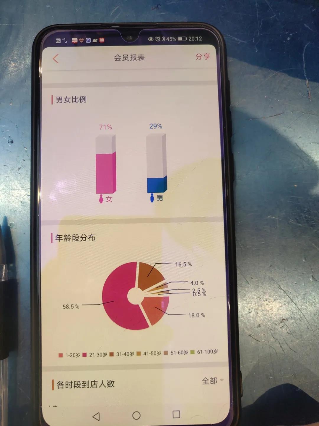 微信图片_20210329153246.jpg
