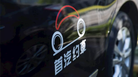 微信图片_20210331105252.png