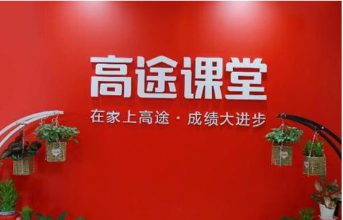 微信截图_20210427211430.png