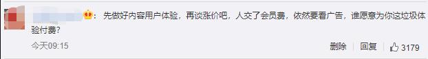 微信截图_20210519195411.jpg