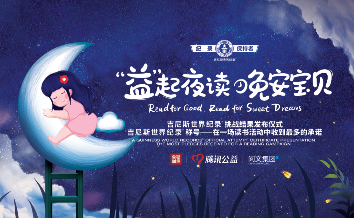 图片4.png.png