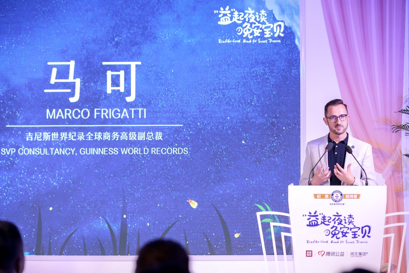 图片5.png.png