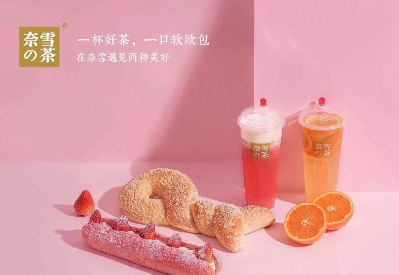 微信截图_20210620105316.png