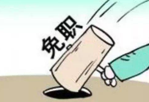 微信截图_20210620110029.png