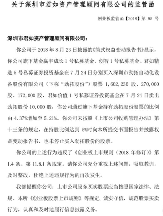 微信截图_20210628222410.png