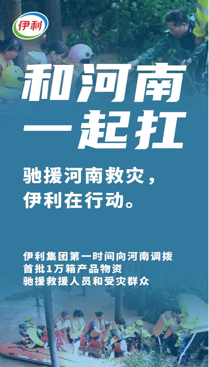 屏幕快照 2021-07-21 上午11.11.49.png