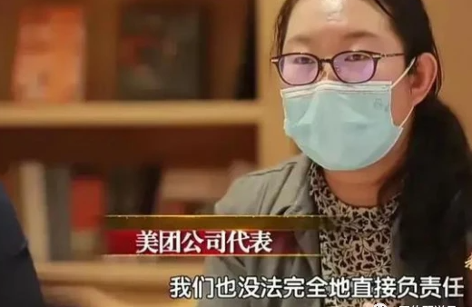 微信截图_20210727194316.png