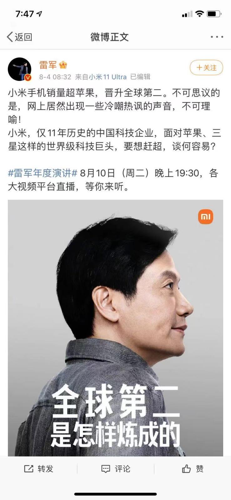 微信图片_20210805194850.jpg