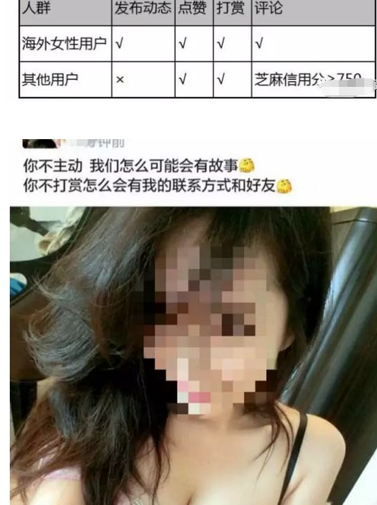 微信截图_20210809222703.png