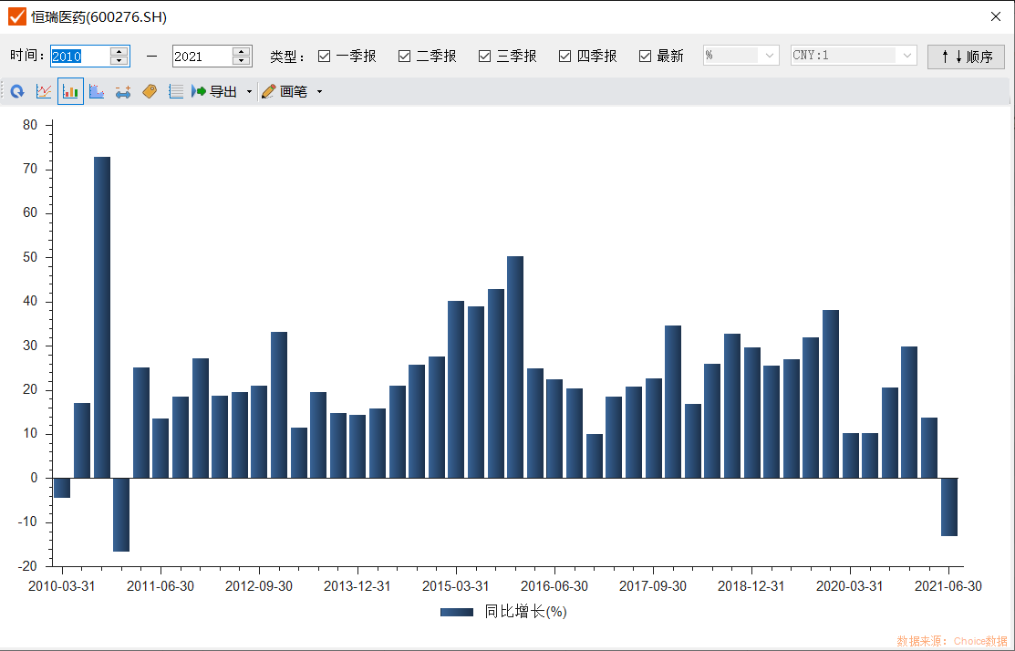 微信图片_20210822204452.png