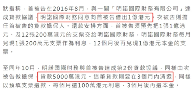 图片3.png