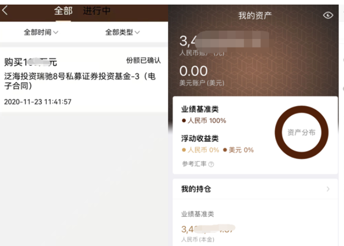 微信截图_20211118175531.png