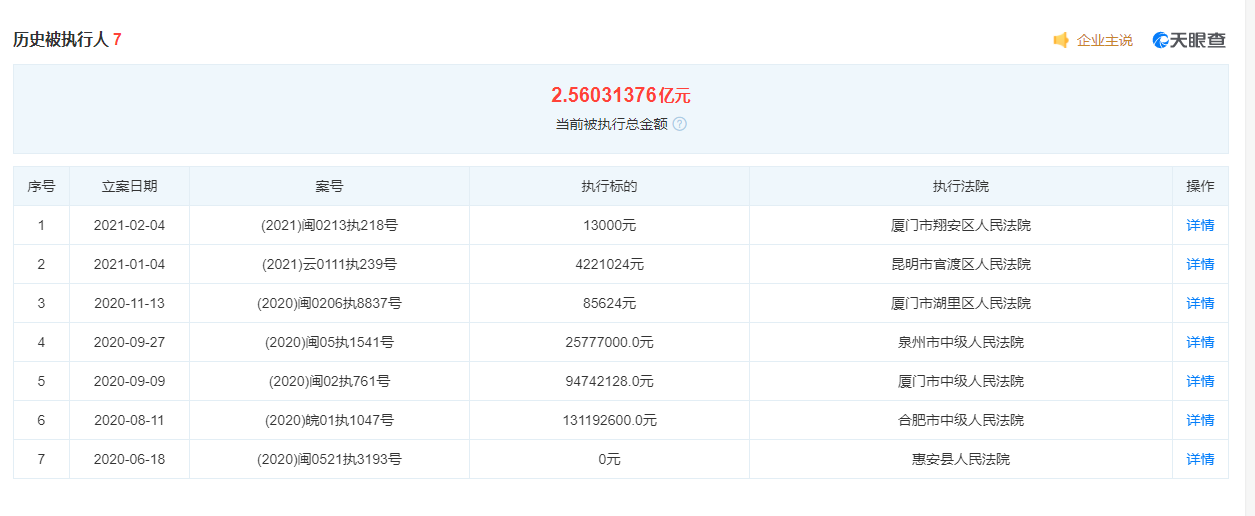 微信截图_20211128225548.png