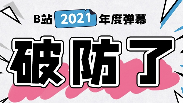 微信截图_20211129200118.png