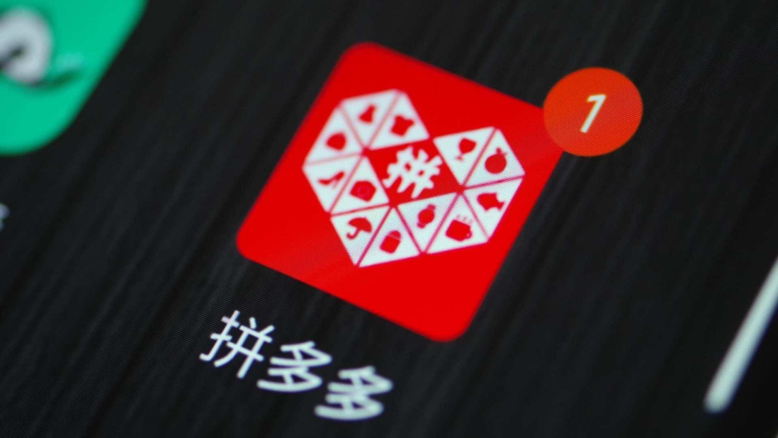 图片1.png