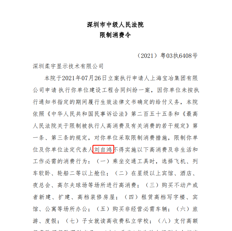 微信截图_20211211223512.png