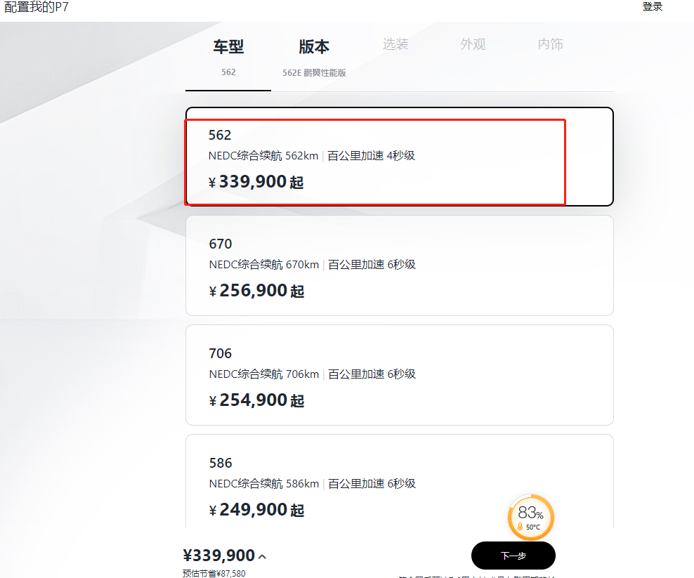 微信截图_20211212215016.png