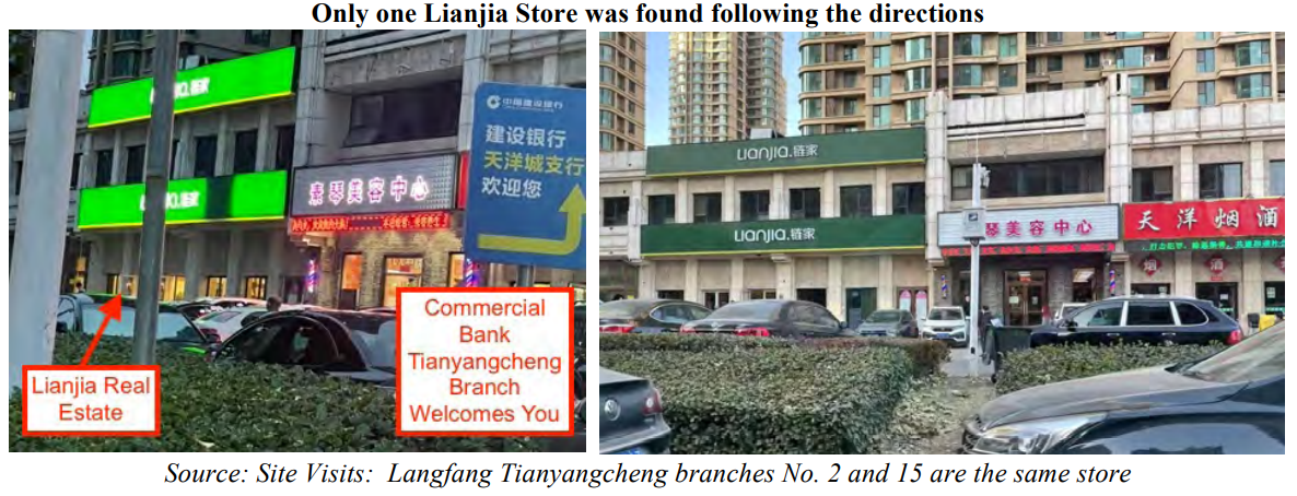 微信截图_20211217182443.png