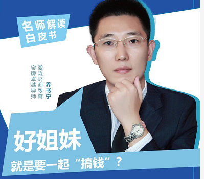 微信截图_20211220153830.png