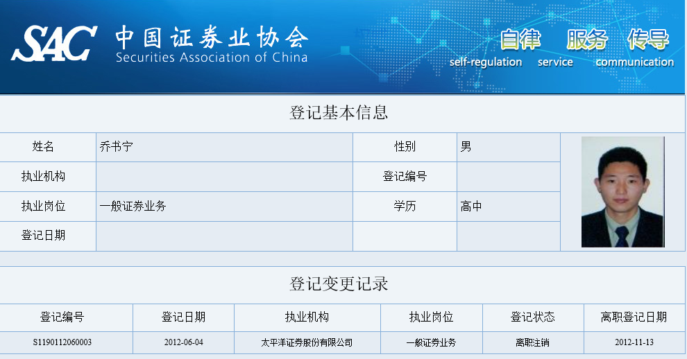 微信截图_20211221210930.png