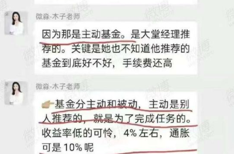 木子老师.png