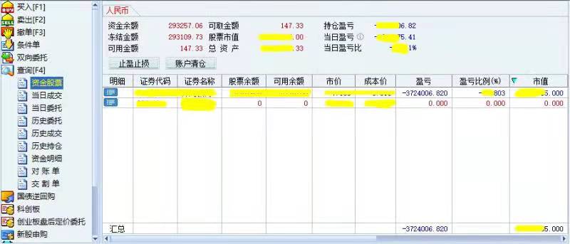 微信图片_20211221215744.jpg