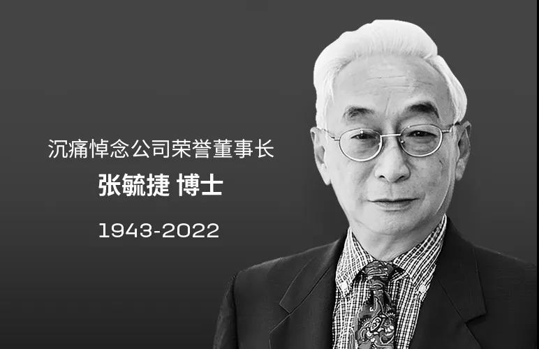 微信图片_20220215231035.jpg