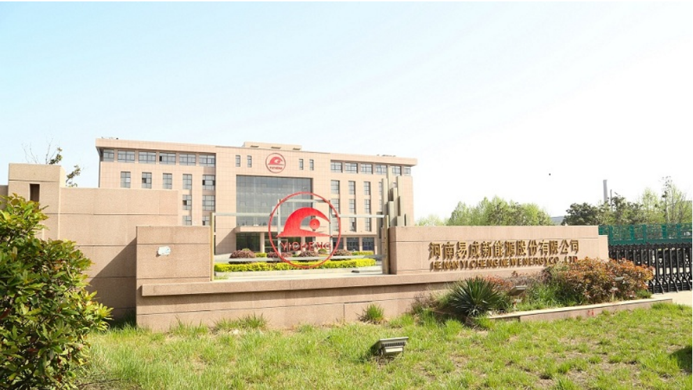 微信图片_20220302215051.png