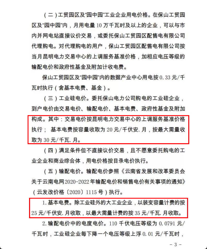 d7a54eeadfe447dba495c7f0941b8a52.png