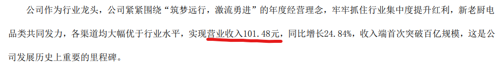 微信图片_20220420202432.png