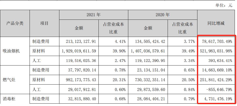 微信图片编辑_20220420202411.jpg