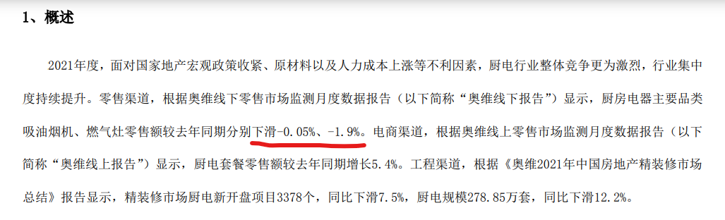 微信图片_20220420202237.png