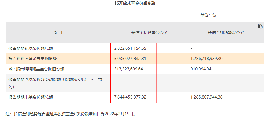 图4.png